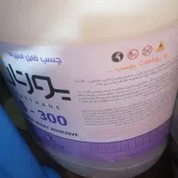 چسب اسپری یورتان