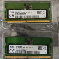 رم لپ تاپ 8 گیگ ddr5 باس 5600
