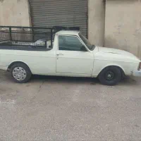 پیکان وانت تمیز