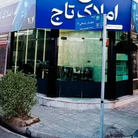 سوله-1200متری-برخیابان-اصلی-شهرک-صنعتی