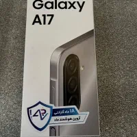 سامسونگ A17 5G رم۴ حافظه ۱۲۸