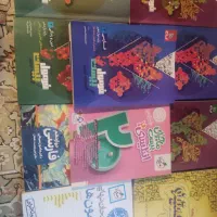کتاب کنکور امتحان نهایی