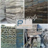 اجاره تجهیزات و متعلقات قالب بندی بتنی اسکافلد