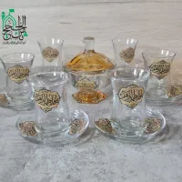 استکان محرمی