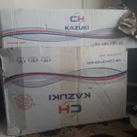 اسپیلت کازوکی۲۴هزارنو زیرفی فروش فوری