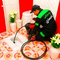 لوله بازکن مارلیک سرآسیاب سپاه فردیس اندیشه خوشنام