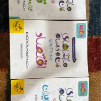 کتاب کمک درسی نهم