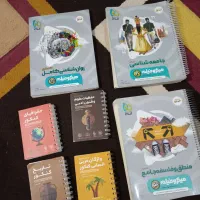 کتاب جامع گاج نقره ای