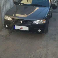 اریسان 2