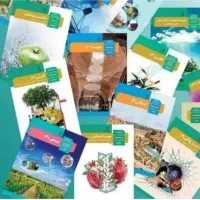 کتاب درسی هر عدد۶۰هزارتومن/نو و دسته۲/لیست چک بشه