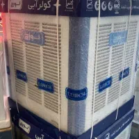 کولر آبی لورچ