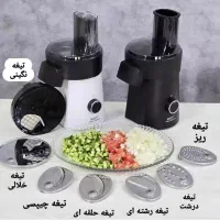 سالاد ساز برقی ۷ رنده مایر