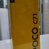poco c71 128 ram4