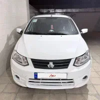 ساینا۱۴۰۰