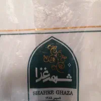 به تعدادی پیک موتوری برای شیفت صبح و شب نیازمندیم