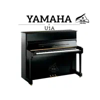 پیانو آکوستیک یاماها U1A ژاپن