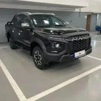 حواله ۳۰ روزه T9 KMC مشکی