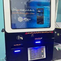 طرح ویژه فروش کشلس