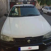 اریسان 2