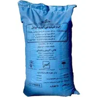 کود اوره شکری(پایین ترین قیمت)