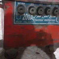 موتور جوش