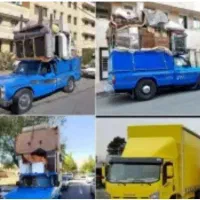باربری اسباب کشی/نیسان بار تلفنی/ خاور+کارگر ماهر
