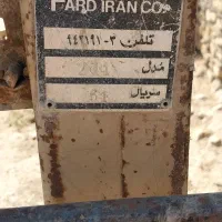 ترازو|کلکسیون اشیاء عتیقه|صوفیان, |دیوار