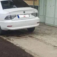 سورن پلاس XU7P