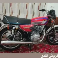 موتور ۲۰۰کبیر فروشی