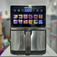 سرخ کن آبمیوه گیر خردکن