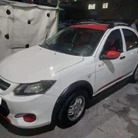 کوییک R مدل1400 زیرقیمت