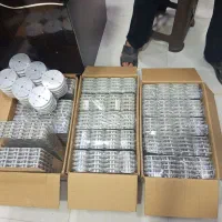 چیپ دی یوبی پلاس مس