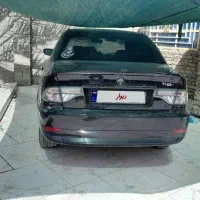 فروش فوری سورن پلاس