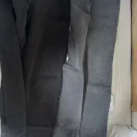 شلوارلی