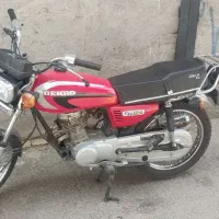 بهرو 93