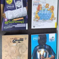 فروش کتاب های درسی یازدهم رشته تجربی
