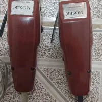 ماشین اصلاح  موزرسالم