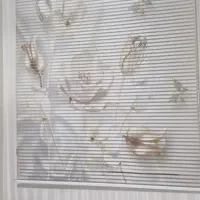 پرده کر کره ای