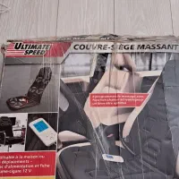 ماساژور آلمانی مناسب صندلی اداری وماشین