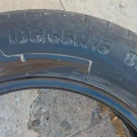 لاستیک