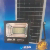 پروژکتور خورشیدی ۱۰۰ وات ، پر نور و با کیفیت