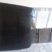 کاپوت