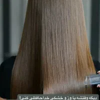 کراتین با آف ویژه