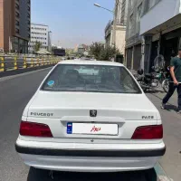 پارس سال