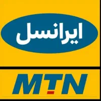 سیم کارت ایرانسل 09014443305