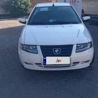 سورن پلاس دوگانه