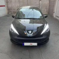 207 پاناروما ارتقا یافته صفرخشک
