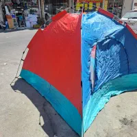 چادر مسافرتی