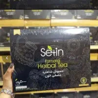 دمنوش مصفی خون ( درمان کبد/ دیابت / غلظت خون)