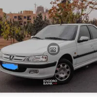 مسافرکشی